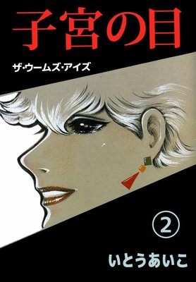 �ҵܤ��ܡ����������ॺ��������