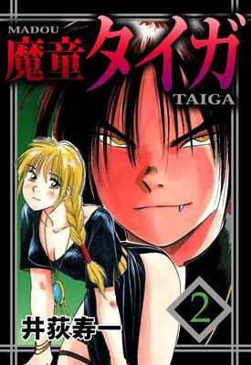 ��Ƹ������2