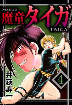 ��Ƹ������