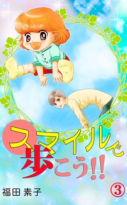 ���ޥ�����⤳������