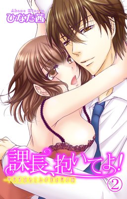 ��Ĺ�������Ƥ衪���𿩷��Ĥʤ��ߤ����΢�δ�