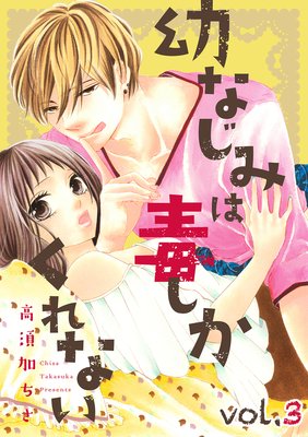 �Ĥʤ��ߤ��Ǥ�������ʤ���ʬ���ǡ�