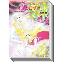 ハーレクインコミックス セット 2019年 vol.156