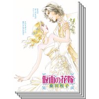 ハーレクインコミックス セット 2019年 vol.169