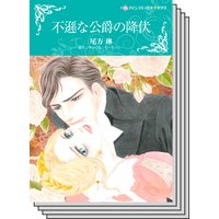 ハーレクインコミックス セット 2019年 vol.183