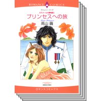ハーレクインコミックス セット 2019年 vol.219