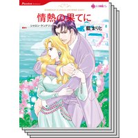ハーレクインコミックス セット 2019年 vol.221