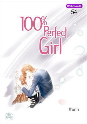 100 Perfect Girl 54Webtoonǡ