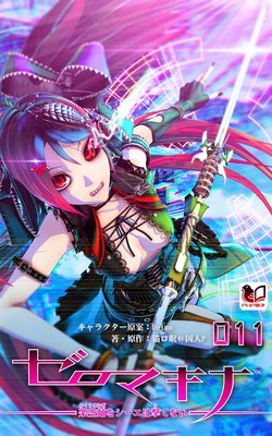 �����ޥ��� �Ͷ���򥷡����Ϸ�Ƥʤ���ʬ���ǡۤ�ɽ��