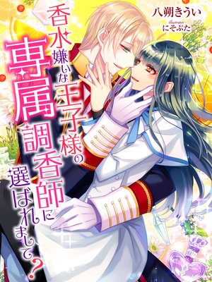 �������ʲ����ͤ���°Ĵ��դ����Ф�ޤ��ơ�