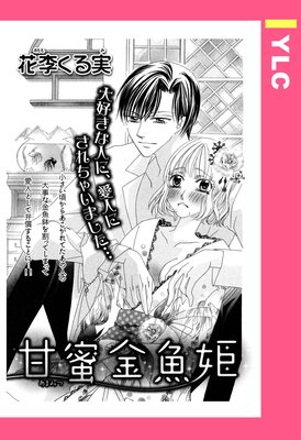 ��̪���ɱ ��ñ�����