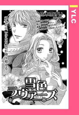 �㿧��������� ��ñ�����