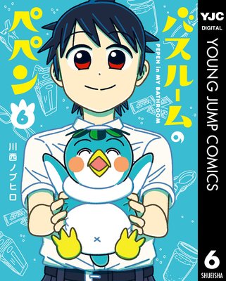 �Х��롼��Υڥڥ�