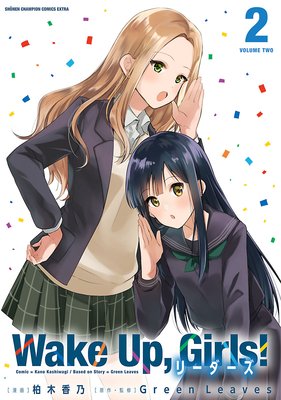 Wake Up��Girls�� �꡼������ 2