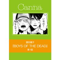 BOYS OF THE DEAD