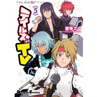 Renta 入荷一覧 19 03 18 19 03 24 コミック 少年漫画