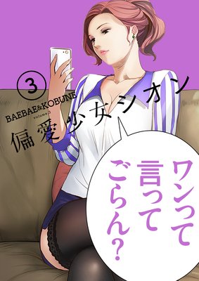 �а�����������ʥե륫�顼�ˡ������ǡ�