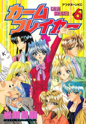 ������֥쥤����