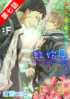 ���ϸ��ڥե륫�顼��