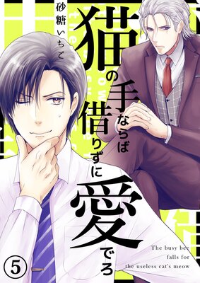 ǭ�μ�ʤ�мڤꤺ�˰��Ǥ��ڥե륫�顼��