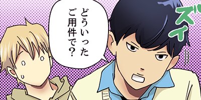 ���ΥΡ��Ȥ˰���ñ�����ǡ� 1�ڥե륫�顼��