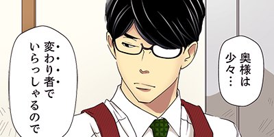 ���ΥΡ��Ȥ˰���ñ�����ǡ� 5�ڥե륫�顼��