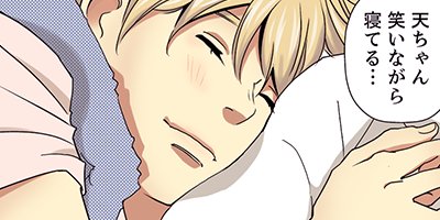 ���ΥΡ��Ȥ˰���ñ�����ǡ� 6�ڥե륫�顼��