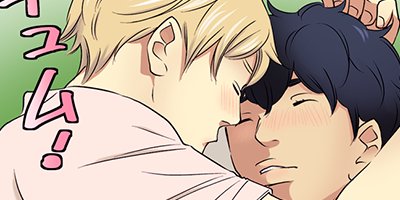 ���ΥΡ��Ȥ˰���ñ�����ǡ� 8�ڥե륫�顼��