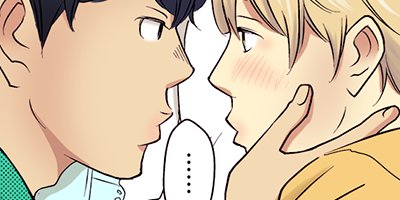 ���ΥΡ��Ȥ˰���ñ�����ǡ� 12�ڥե륫�顼��