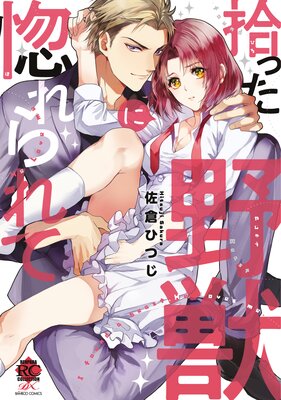 ���ä���ä˹�����ơڥե륫�顼��