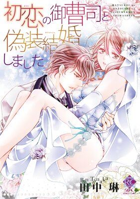 �����θ���ʤȵ����뺧���ޤ����ڥե륫�顼��