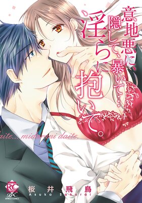 ���ϰ��ˡ������ơ�˽���ơİ���������ơ��ڥե륫�顼��