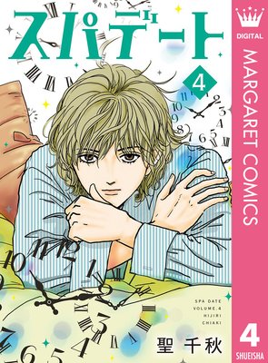 ���ѥǡ��� 4