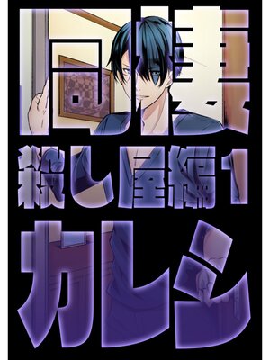 �ڳ��Υ٥��Ʊ�����쥷