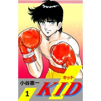 KID