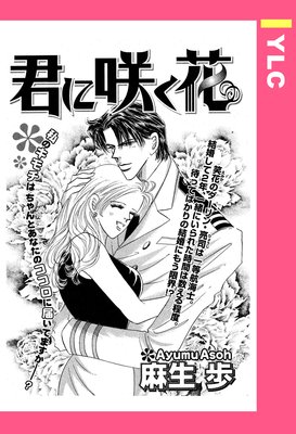 ���˺餯�� ��ñ����ۤ�ɽ��