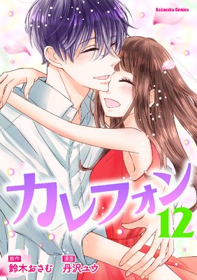 ����ե��� ʬ����