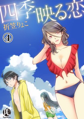 �͵��Ǥ���04