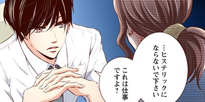 Perfect Crime 2�ڥե륫�顼��