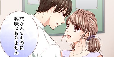 Perfect Crime 3�ڥե륫�顼��