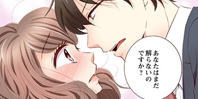 Perfect Crime 4�ڥե륫�顼��