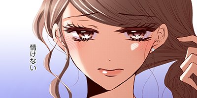 Perfect Crime 5�ڥե륫�顼��