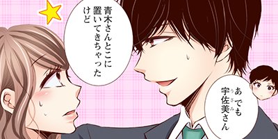 Perfect Crime 10�ڥե륫�顼��