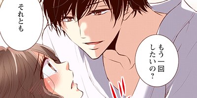 Perfect Crime 11�ڥե륫�顼��