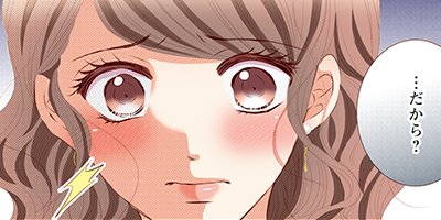 Perfect Crime 12�ڥե륫�顼��