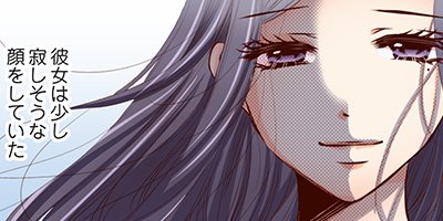 Perfect Crime 13�ڥե륫�顼��