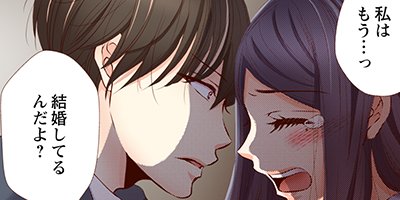 Perfect Crime 14�ڥե륫�顼��