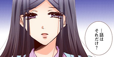 Perfect Crime 15�ڥե륫�顼��