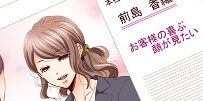 Perfect Crime 16�ڥե륫�顼��