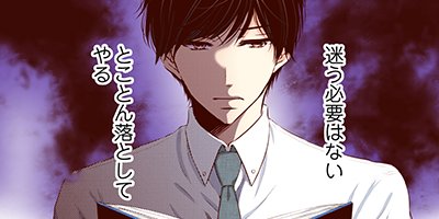 Perfect Crime 17�ڥե륫�顼��